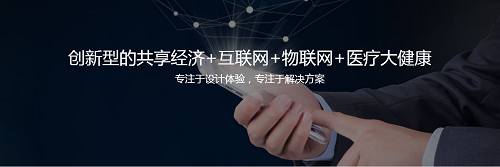 微信图片_20190220112931.png